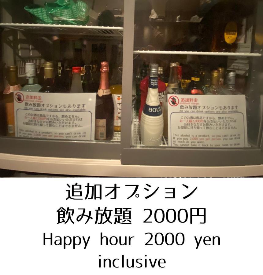 Guesthouse Omoya--全個室--囲炉裏のぬくもりと共にグループの絆を深める古民家宿でゆっくりとした時間を-6名部屋-6名部屋-8名部屋--最大20名-ペット同伴可は一室のみ- Matsuyama (Ehime) Exterior foto