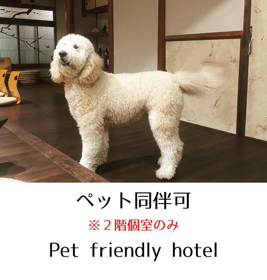 Guesthouse Omoya--全個室--囲炉裏のぬくもりと共にグループの絆を深める古民家宿でゆっくりとした時間を-6名部屋-6名部屋-8名部屋--最大20名-ペット同伴可は一室のみ- Matsuyama (Ehime) Exterior foto