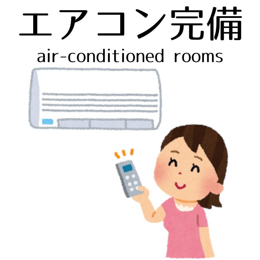 Guesthouse Omoya--全個室--囲炉裏のぬくもりと共にグループの絆を深める古民家宿でゆっくりとした時間を-6名部屋-6名部屋-8名部屋--最大20名-ペット同伴可は一室のみ- Matsuyama (Ehime) Exterior foto