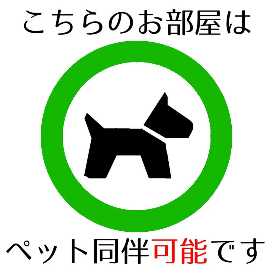Guesthouse Omoya--全個室--囲炉裏のぬくもりと共にグループの絆を深める古民家宿でゆっくりとした時間を-6名部屋-6名部屋-8名部屋--最大20名-ペット同伴可は一室のみ- Matsuyama (Ehime) Exterior foto